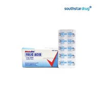 RiteMed Folic Acid 5 mg Tablet  20s