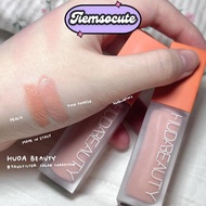 Huda Fauxfilter Color Corrector