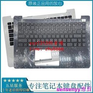 【現貨】ASUS華碩 X402 X402C CA F402C F402 筆記本英文鍵盤撐托C殼 白黑
