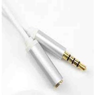 3.5MM MALE TO FEMALE WHITE CABLE 1 MTR VEGGIEG AF-1