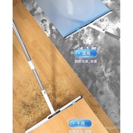 Bathroom Scraper Broom Broom Toilet Water Broom Household Floor Earth Scraper Silicone Toilet Scrape