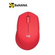 Logitech Mouse Wireless Silent Plus M331 Red by Banana IT