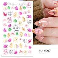 Autumn Leaves & Owls 5D Nail Stickers - Fall Nail Art Decals - 5D-K092