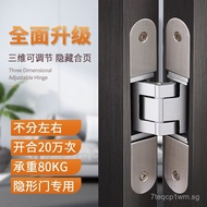 Invisible Hinge Hidden Door Invisible Door Three-Dimensional Adjustable Concealed Cross Hinge180Wood