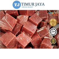[Halal] Beef topside (1 pack /500gram) Bahagian atas daging lembu (vaccum packed)