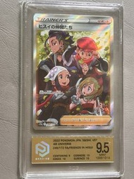 PTCG 洗翠的夥伴 249/172 SR（日版） Japanese