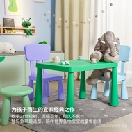 IKEA Ikea MAMMUT Mamot Children's Table and Chair Learning Drawing Small Table Student Home Kinderga