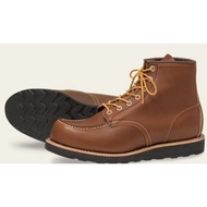 [ORIGINAL] Red Wing Classic Moc Boots