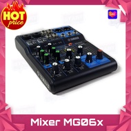 **ส่งฟรี**มิกเซอร์แท้ YAMAHA MG06x   ตัวเล็ก เสียงดี มีเอฟเฟคแท้ในตัว รับประกันคุณภาพ