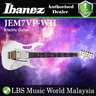 Ibanez JEM7VP-WH Alder Body Steve Vai Signature Electric Guitar White (JEM7VP WH)