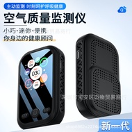 Haze Air Quality Detector Dust Detector PM2.5 PM10 PM1.0 Temperature Humidity Detector