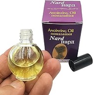 Zuluf Nard Magdalena Anointing Oil Bottle Authentic Fragrance from Jerusalem Store NPER022