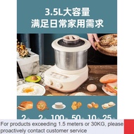 LP-8 ZHY/New✨Jiuyang Flour-Mixing Machine Stand Mixer Dough Mixer Mixer Shortener Household Small Multi-Functional Flour