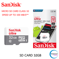 SanDisk MicroSD Ultra Class 10 80MB/SD 32GB By.Vstarcam-Thailand