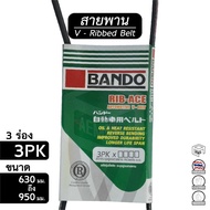 3PK Belt Size 630-950 Mm. Front Of The Engine [Fan Alternator Air Power] Bando