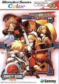 Guilty Gear Petit WonderSwan Wonder Swan WS Color