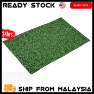 Grass Design Floor Mat 30cm x 50cm