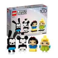 LEGO | LEGO Block Fangtouzi Series 40622 Disney 100th Anniversary Celebration Boys and Girls Childre