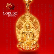 Gorudo Jewellery 916 Gold 觀世音菩萨 KuanYin Pendant - KYP2