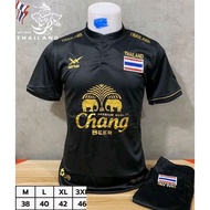 [ PRE-ORDER DIRECT FROM THAILAND ] New Arrival New Season Thailand Chang Jersey 2022