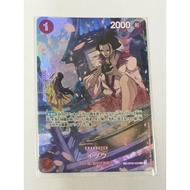 One Piece OPTCG OP03-003 | SP CARD | Izo