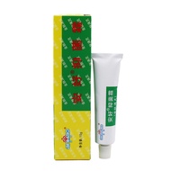 Anhao Golden Skin Manling Antibacterial Cream Golden Skin Cream AL9+280/AL9+280/0808