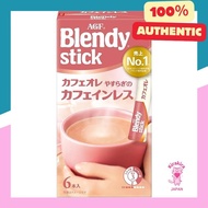 【Direct from Japan】AGF Blendy Stick Cafe au Lait Decaf 20 Sticks [Decaf Coffee] [Stick Coffee]