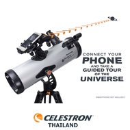 กล้องส่องดาว กล้องโทรทรรศน์ กล้องดูดาวสะท้อนแสง Celestron STARSENSE EXPLORER LT 114AZ SMARTPHONE APP REFLECTOR TELESCOPE