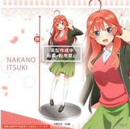 [預訂] Taito中野五月(制服Ver.) 五等分之花嫁 五等分的花嫁 TA12210719A