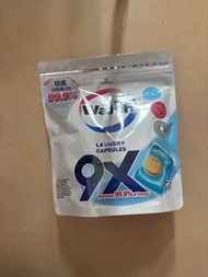 威露士 9X 洗衣珠 20粒 （2030年8月）