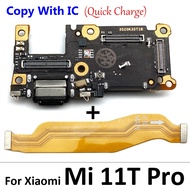 ปลั๊กเชื่อมต่อบอร์ดชาร์จยูเอสบีสำหรับ Xiaomi Mi 8 9 Se 9T 10T Mi10T Mi11T 11 11T 12T Pro Lite สายพาน