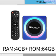 x88 pro 13亞克力安卓13機頂盒tv box wifi68k