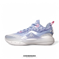 Rigorer AR 2 Basketball Shoes - Extremely fast speed, smooth movement - Genuine