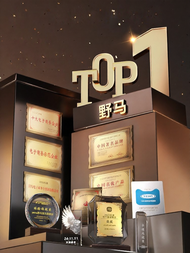 Yema | หมวกกันน็อคครึ่งใบสำหรับผู้หญิง