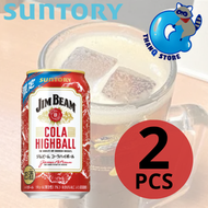 JIM BEAM 可樂高球 酒精度:6% 350ml x 2
