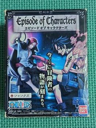 One Piece Episode of Characters 食玩 紅髮 香克斯