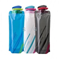 Foldable Drinking Water Bottle 700ml