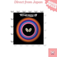 Butterfly Tenergy 19 Rubber - Red and Black Variants Available [Direct from Japan]