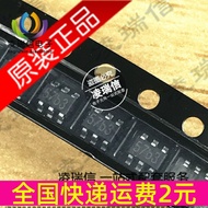 57bA 57b6 57b7 57b8 57b9 57bB SOT23-6 Patch Lithium Battery Charging Management IC