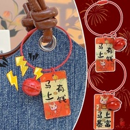 [ Happy New Year ]1-3PCS 2026 Horse Year Word Plate Keychains - Gifts for Friends - Text Blessing Ke