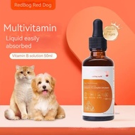 RedDog 50ml Vitamin B Complex Pet Supplement for Dogs cats Suplemen Anjing Kucing 红狗维生素B复合液宠物猫狗