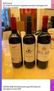 全新 Penfolds Koonunga Hill Cabernet Sauvignon wines 紅酒