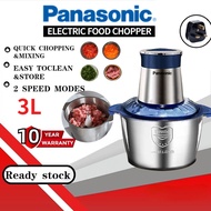 10 Year Warranty【24-Hour Delivery】Electric Meat Chopper Blender Food Processor 300W 3L Stainless Ste