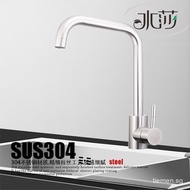 SHUISHA SUS304 Stainless Steel Rotatable Kitchen Sink Hot and Cold Water Mixer Faucet Tap 360° Tank 