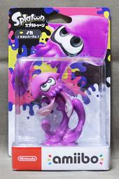 【月光魚 電玩部】現貨全新 amiibo 漆彈大作戰 斯普拉遁2 Splatoon 霓虹紫色 烏賊 Wii U NS