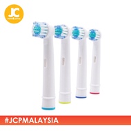 Replacement for Oral B Brush Head OEM Kepala Berus Gigi untuk Oral B - D12 DB4510 Vitality Oralb (4p