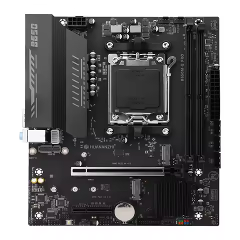 B650M-B PRO main board can take AMD seventh generation Ryzen R5 7500F/7600X CPU