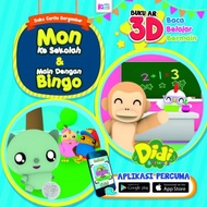 eb Buku Cerita Bergambar Didi & Friends: Mon Ke Sekolah & Main Dengan Bingo