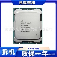 Xeon E5 2673V4 2686V4 2695V4 2697V4 2698V4 2699V4 CPU Pelayan