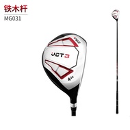PGM Driver Golf คลับสำหรับผู้ชายไม้กอล์ฟไฮบริด3ไม้5คันเบ็ดฝึกไม้กอล์ฟไม้ MG031พื้นผิวที่โดดเด่นสูง